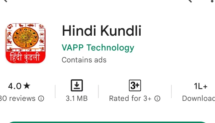 Hindi Kundali 
