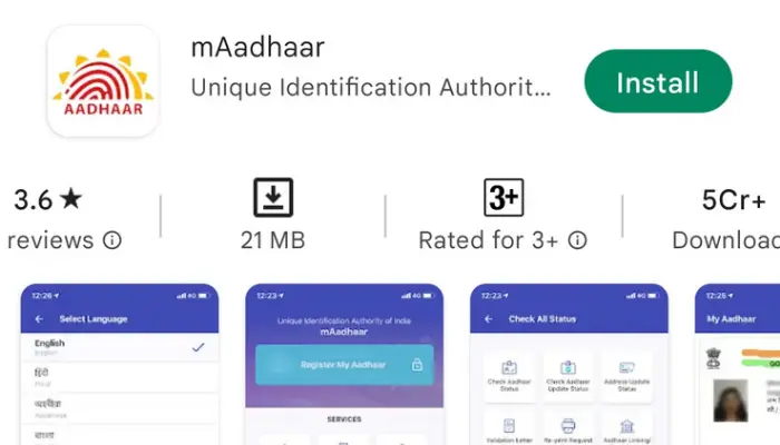 mAadhaar Card