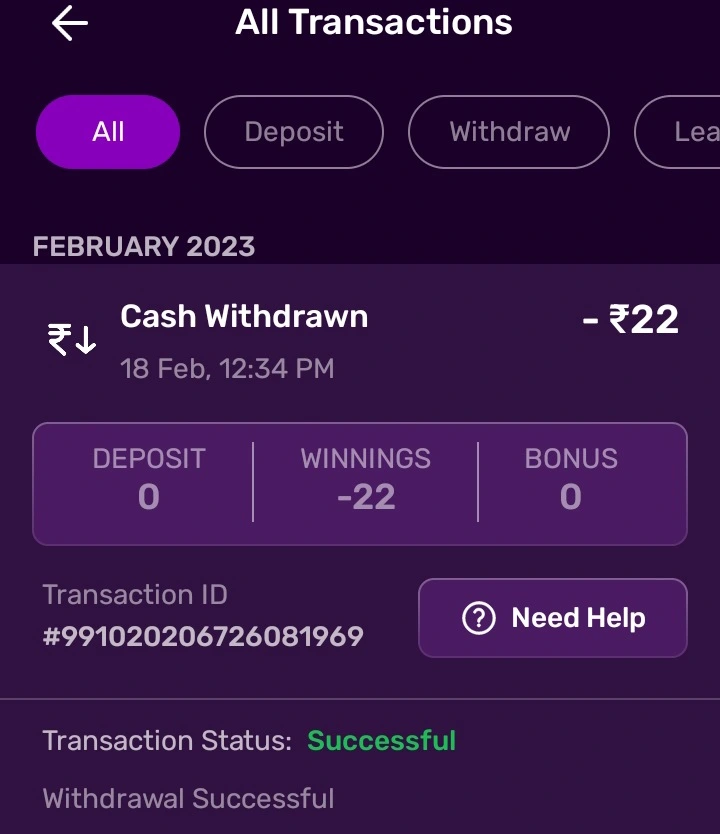 Rush app payment proof 